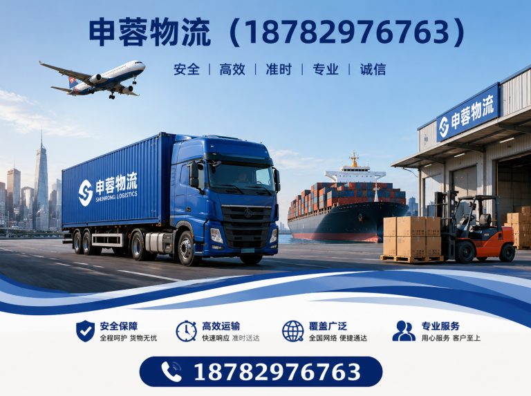 武侯区仓储配送展示图